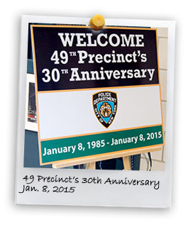 49 Precinct's 30th Anniversary (1/8/2015)