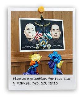 Plaque Dedication for POs Liu and Ramos (12/20/2015)